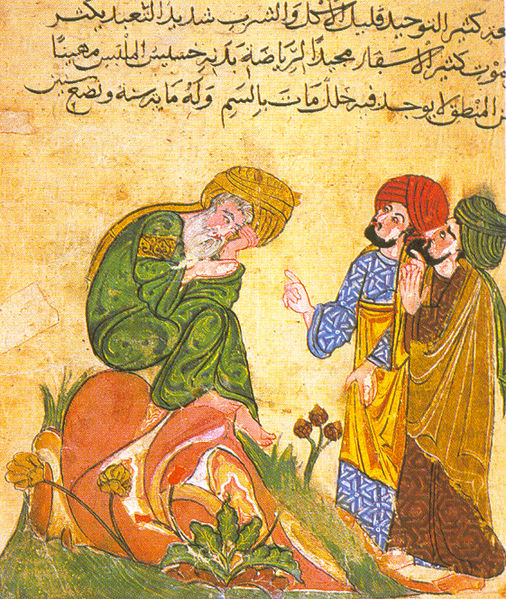 Illustration of Socrates from a 13th century Islamic manuscript