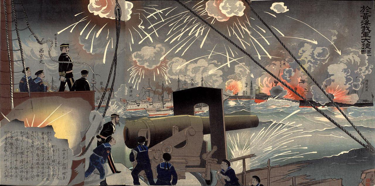 A Japanese depiction of the Battle of the Yalu River. The rise of Japanaese Imperialism would have great impact on how China viewed itself, and its history in the 19th and 20th centuries
