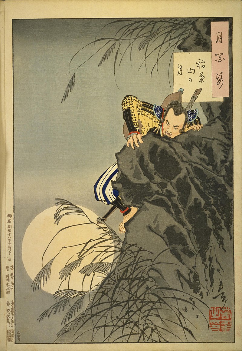 A 1885 woodblock print by Tsukioka Yoshitoshi, depicting Toyotomi Hideyoshi on a daring nighttime raid. Hideyoshi was one of many figures from Japan's past used to promote its future greatness.